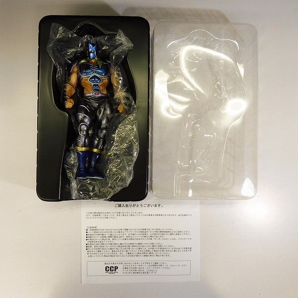 買取】CCP CMC ケビンマスク ハイスペックVer. 特別カラー / キン肉