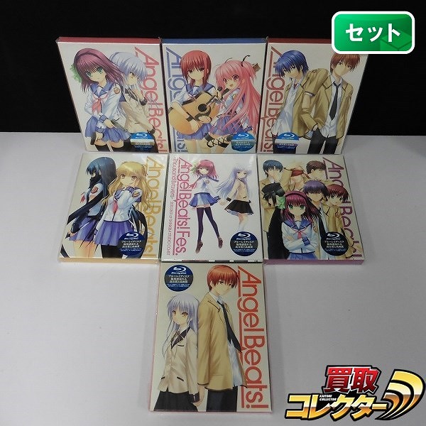 Blu-ray Angel Beats! 全7巻 完全生産限定版