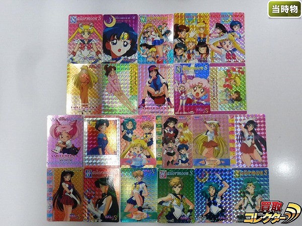 買取】アマダ 美少女戦士セーラームーン カード キラ 22枚 ちびうさ