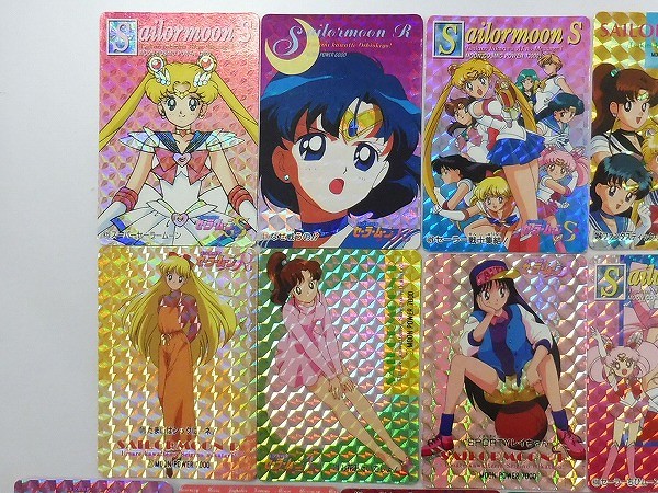 買取】アマダ 美少女戦士セーラームーン カード キラ 22枚 ちびうさ