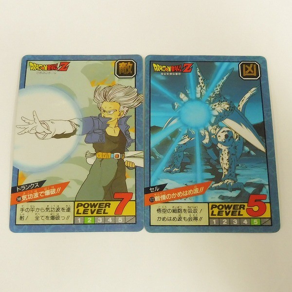 未剥がし】ドラゴンボールカードダス スーパーバトル 148 トランクス