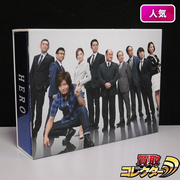 HERO DVD-BOX