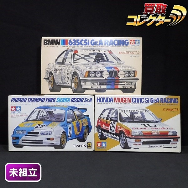 小鹿 タミヤ 1/24 ホンダ 無限シビック Si-Gr.Aレーシング 他