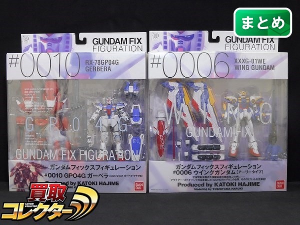 バンダイ GFF #0010 GP04G ガーベラ #0006 ウイングガンダム アーリータイプ