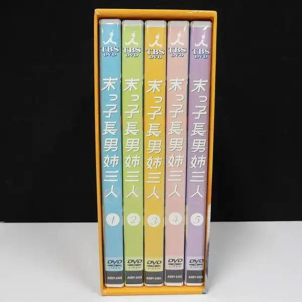 「末っ子長男姉三人」DVD BOX Amazon.co.jp: 末っ子長男姉三人 DVD-BOX : 深津絵里, 岡田准一, 賀来
