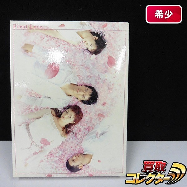 First Love DVD-BOX