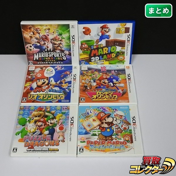 ニンテンドー3DS ソフト マリオ&ソニック AT ロンドンオリンピック ペーパーマリオ スーパーシール 他