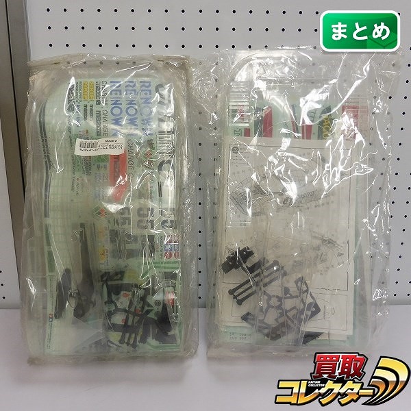 タミヤ 1/10 RCカー用ボディ チャージ マツダ787B ジャガーXJR-12