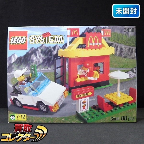 買取】LEGO レゴ システム 3438 マクドナルド | ホビー | 実績価格 
