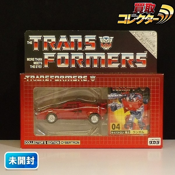 参考価格】旧タカラ 戦え!超ロボット生命体 トランスフォーマー 04