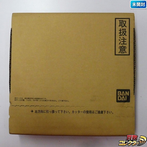 新約SDガンダム外伝 新世聖誕伝説 紅き月光と皇子の鎧 カードダスコンプリートボックスSP プレミアムバンダイ限定