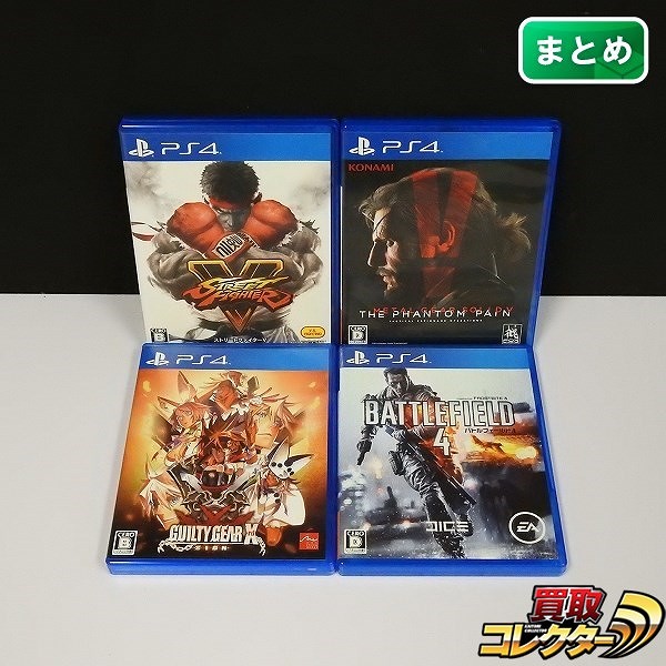 PlayStation4 ソフト ストリートファイター5 GUILTY GEAR Xrd SIGN 他