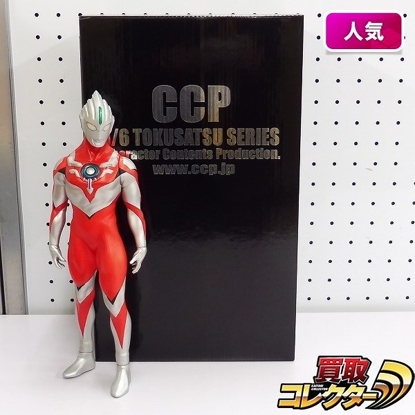 CCP 1/6 特撮シリーズ ウルトラマンオーブ THE ORIGIN SAGA 発光ギミック付き ハイスペック彩色ver.