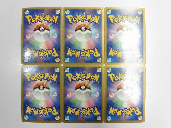 買取】ポケモンカード BW ピカチュウ UR 1st ふしぎなアメ UR 1st 他 | ポケモンカード | 実績価格【買取コレクター】