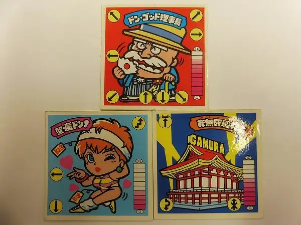 買取】ガムラツイスト ドン・ゴッド理事長 聖・魔ドンナ 竹取姫 ベン