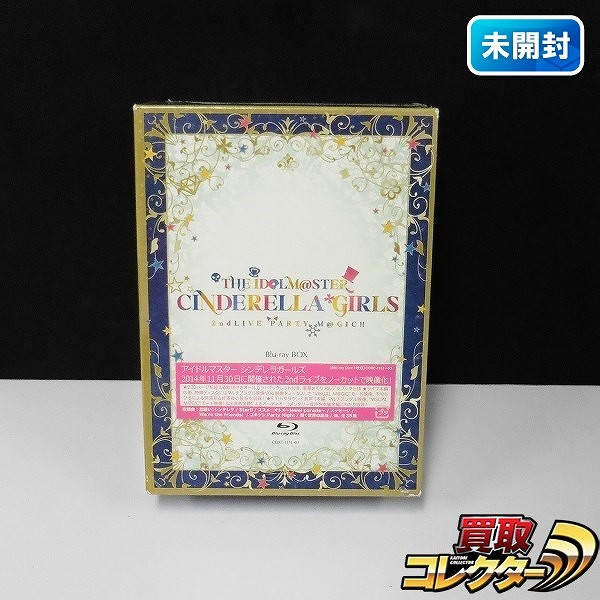 THE IDOLM@STER CINDERELLA GIRLS 2nd LIVE PARTY M@GIC!! Blu-ray BOX