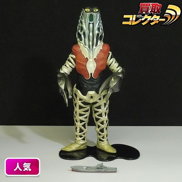 エクスプラス 大怪獣シリーズ ウルトラセブン編 ゴドラ星人 少年リック限定