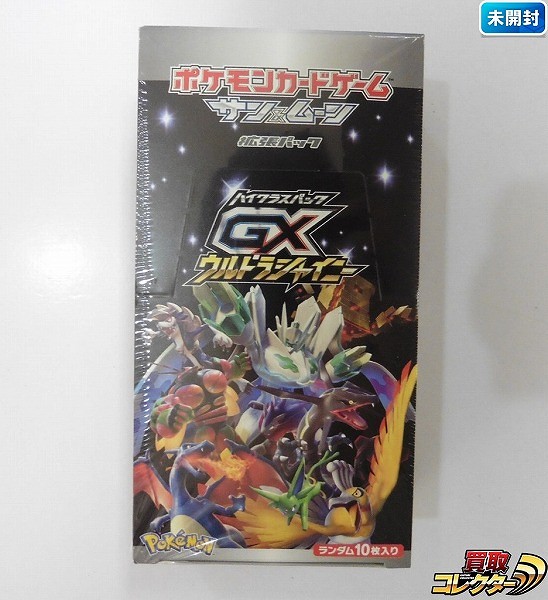 ポケモンカード SM ハイクラスパック GX ウルトラシャイニー 1BOX