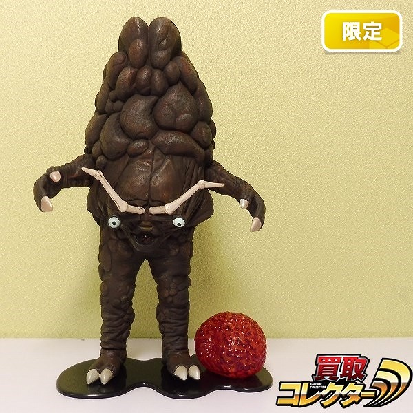 エクスプラス 大怪獣シリーズ ウルトラセブン編 ブラコ星人 少年リック限定