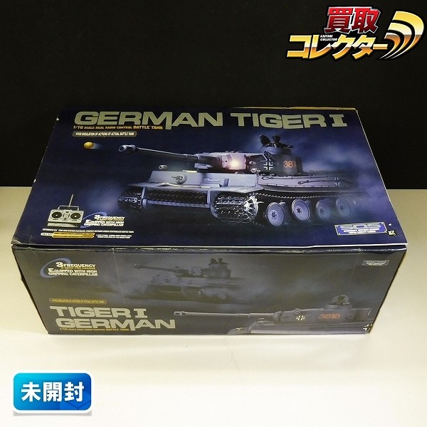 買取】ヘンロン 1/16 RC タイガーI型 戦車 | ラジコン 海外メーカー | 実績価格【買取コレクター】