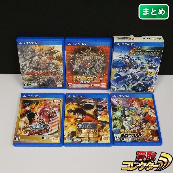 PS Vita ソフト SDガンダム ジージェネレーションジェネシス ワンピース 海賊無双3 他