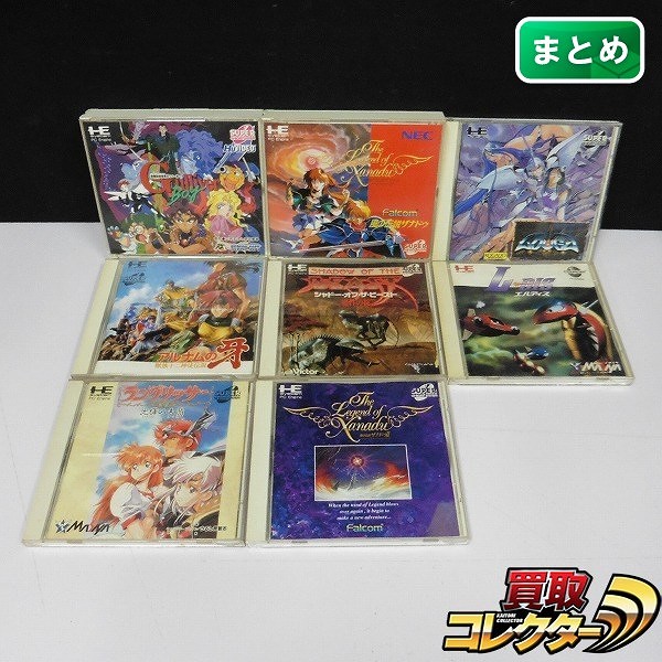 PCエンジン CD-ROM2 アルナムの牙 獣族十二神徒伝説 エルディス 風の伝説ザナドゥII 他