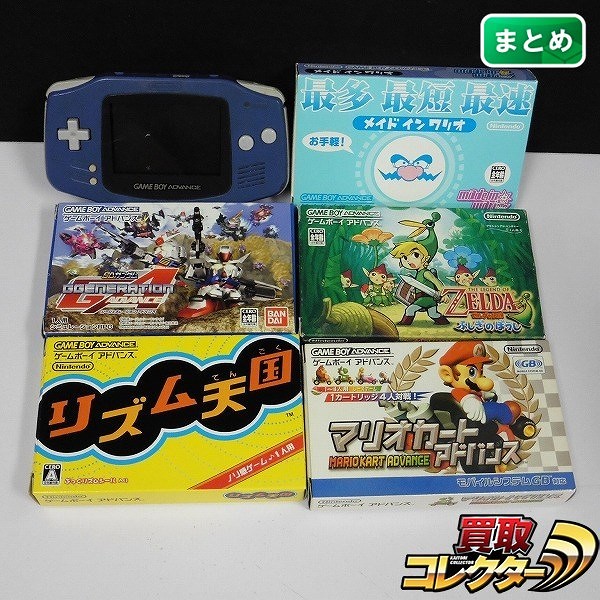 ゲームボーイアドバンス バイオレット + ソフト ゼルダの伝説 ふしぎのぼうし リズム天国 他