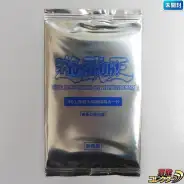 D096_1_thumb184.webp