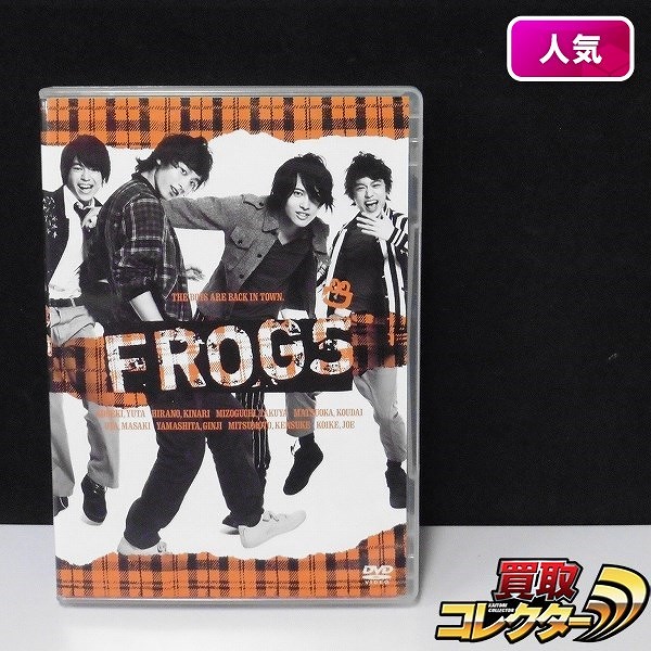 DVD FROGS 2013 7 18 thu. 27 Sat.@AIIA Theater Tokyo