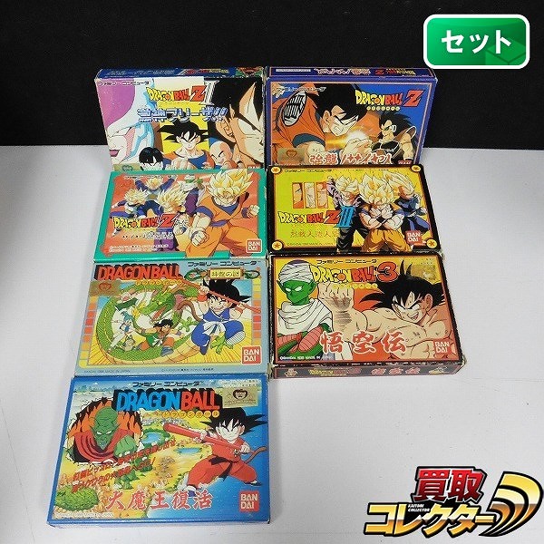 ファミコン ソフト ドラゴンボール 神龍の謎 大魔王復活 ドラゴンボールZ 強襲!サイヤ人 激神フリーザ!! 他