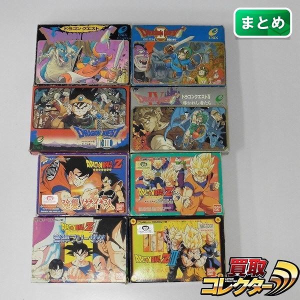 ファミコン ソフト ドラゴンクエストI～IV ドラゴンボールZ I～III ドラゴンボールZ外伝