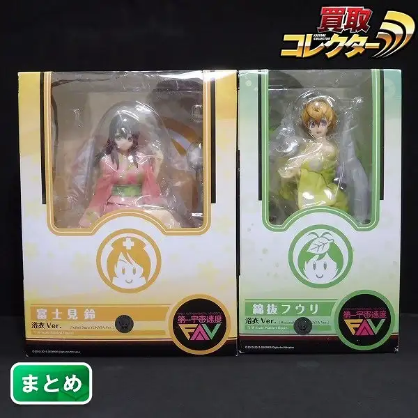 買取】FREEing 第一宇宙速度 1/8 綿抜フウリ 富士見鈴 浴衣ver