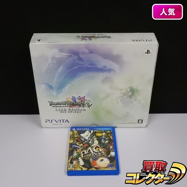 PS Vita ソフト ペルソナ4 ザ ゴールデン + テイルズ オブ ハーツ R リンク エディション