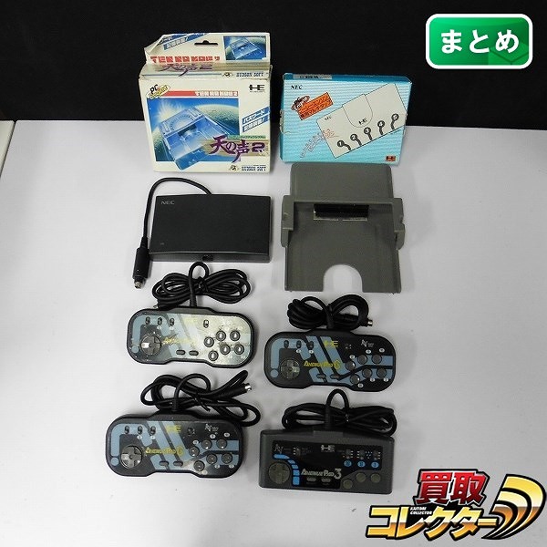 PCエンジン アベニューパッド マルチタップ 天の声2 他