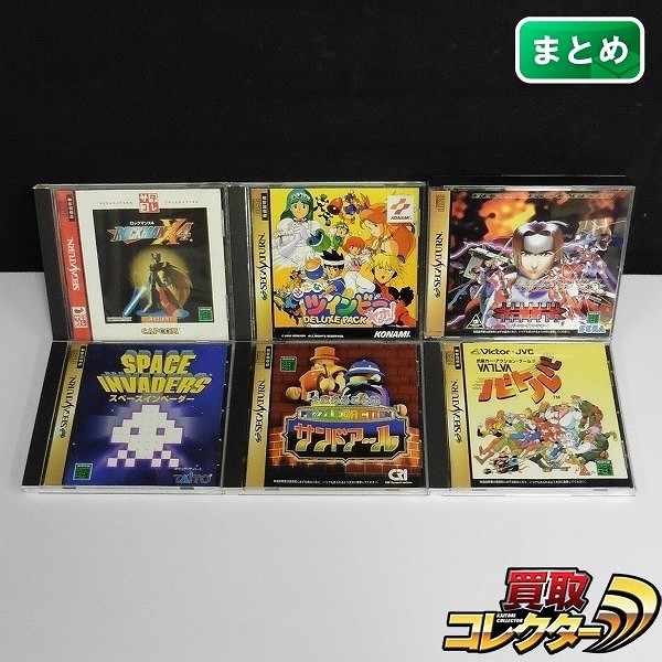 セガサターン ソフト ロックマンX4 バトルバ 2度あることはサンドア～ル 他