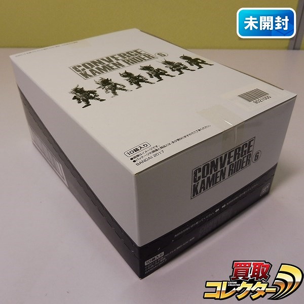 バンダイ コンバージ 仮面ライダー6 10個入り 1BOX