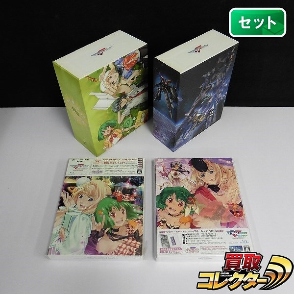 Blu-ray マクロスF 全9巻 + 劇場版 マクロスF イツワリノウタヒメ サヨナラノツバサ Hybrid Pack