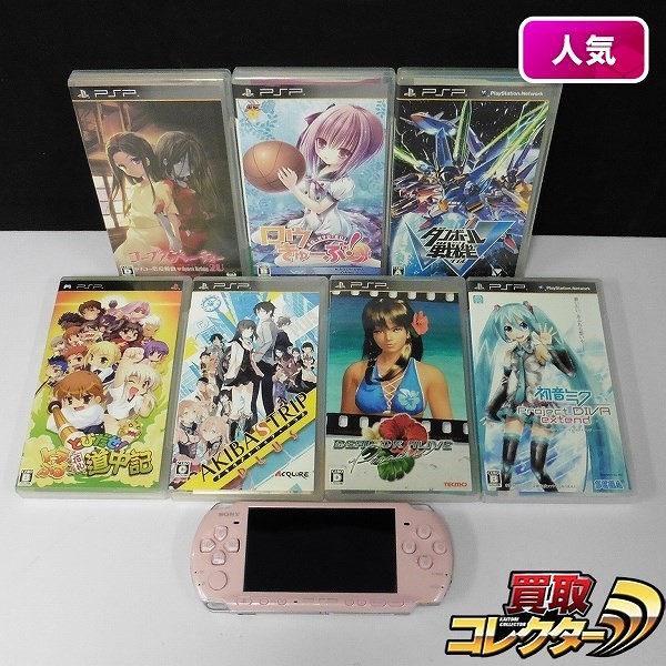 PSP-3000 ブロッサムピンク & ソフト ロウきゅーぶ! アキバズトリッププラス 他