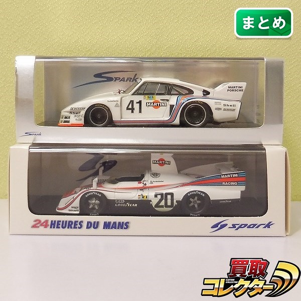 スパーク 1/43 ポルシェ 935 No.41 LM 1977 + ポルシェ936 NO.20 ル・マン 24時間 優勝 LM1976