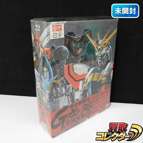 機動武闘伝Gガンダム 石破天驚 Blu-ray Box 第弐巻