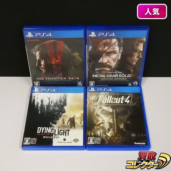 PlayStation4 ソフト ダイイングライト メタルギアソリッドV グラウンドゼロズ 他