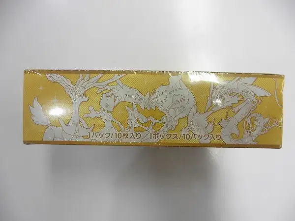 買取】ポケモンカード XY BREAK プレミアムチャンピオンパック CP4 1箱