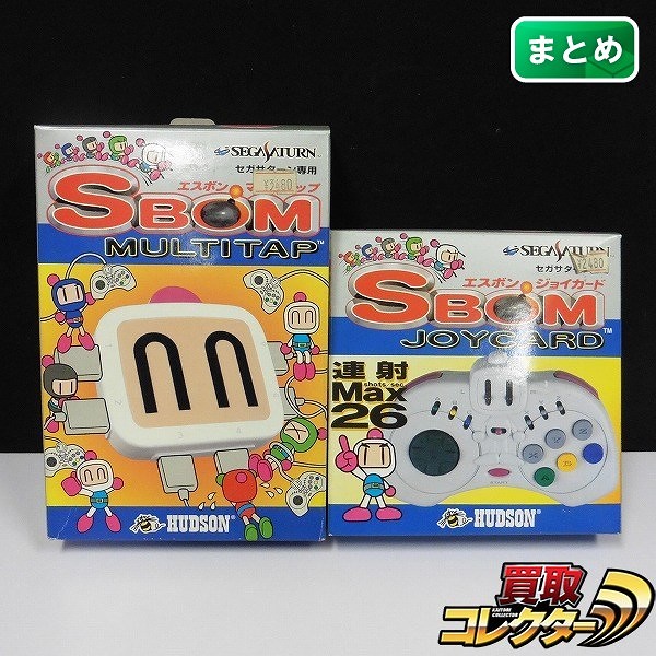 セガサターン専用 エスボン マルチタップ ジョイカード