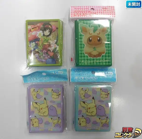 買取】ポケモンカード デッキシールド エリカ ポンチョを着たイーブイ