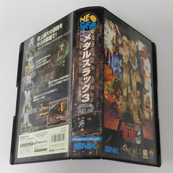 買取】SNK ネオジオ ROM メタルスラッグ3 | NEO・GEO(NEOGEO 