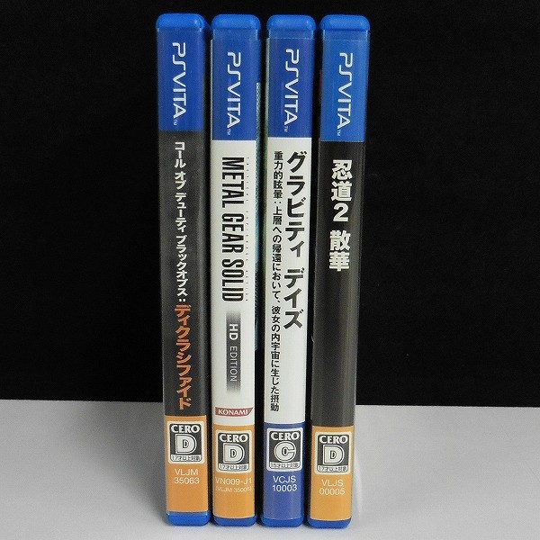 (未使用･未開封品)　コール オブ デューティ ブラックオプス ディクラシファイド - PS Vita vf3p617 Amazon.com: Call of Duty: Black Ops: Declassified - PS Vita