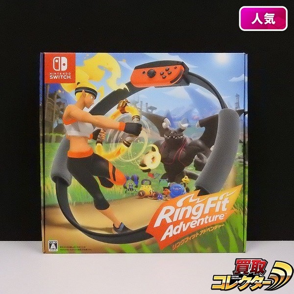 Nintendo Switch リングフィット アドベンチャー