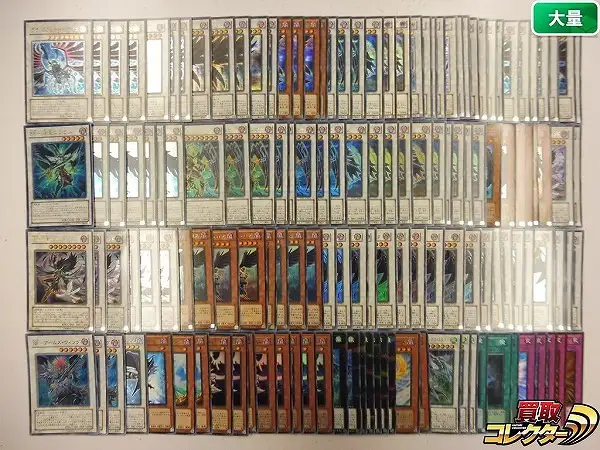 買取】遊戯王 ブラックフェザー BF 関連 キラ まとめ 130枚以上