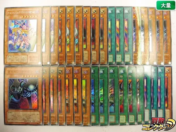 買取】遊戯王 トゥーン 関連 34枚 ブルーアイズトゥーンドラゴン