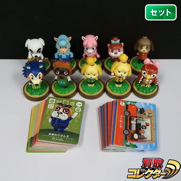 どうぶつの森 amiibo フィギュア カード まとめ しずえ きぬよ 他